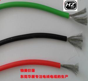 【硅膠線廠家現(xiàn)貨量大從優(yōu)直銷特軟硅膠線 抗老化耐高溫硅膠線】價(jià)格_廠家_圖片 -
