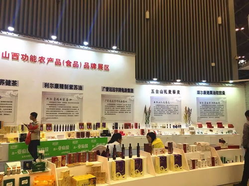 首日簽約299.9億元 功能農(nóng)產(chǎn)品與網(wǎng)絡(luò)科技雙輪驅(qū)動(dòng)，賦能產(chǎn)業(yè)新未來(lái)